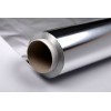 Rotolo Alluminio H. 33cm Goffrato